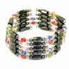 Magnetic Bracelet with Color Beads