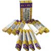 Goloka Nag Champa Incense