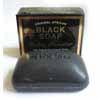 Baby Powder Black Soap